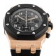 Replica Watch Audemars Piguet Royal Oak Offshore 25940OK.OO.D002CA.01.