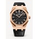 Replica Watch Audemars Piguet Royal Oak 15500OR.OO.D002CR.01