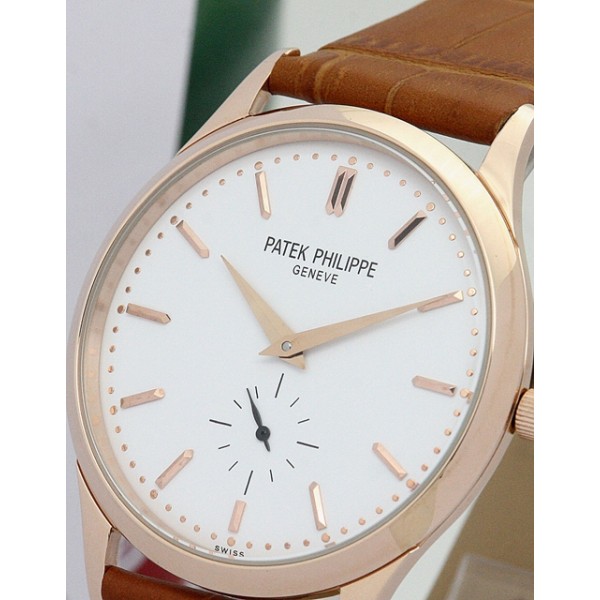 Replica Watch Patek Philippe Calatrava 5120J