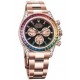 Replica Watch Rolex Cosmograph Daytona Rainbow Watch 116595RBOW