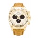 Replica Watch Rolex Daytona 116518